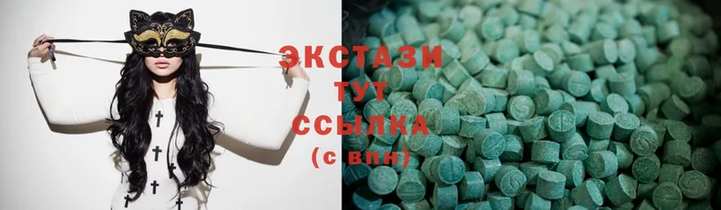 Ecstasy TESLA Весьегонск