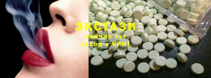 Ecstasy ешки  мориарти наркотические препараты  Весьегонск 