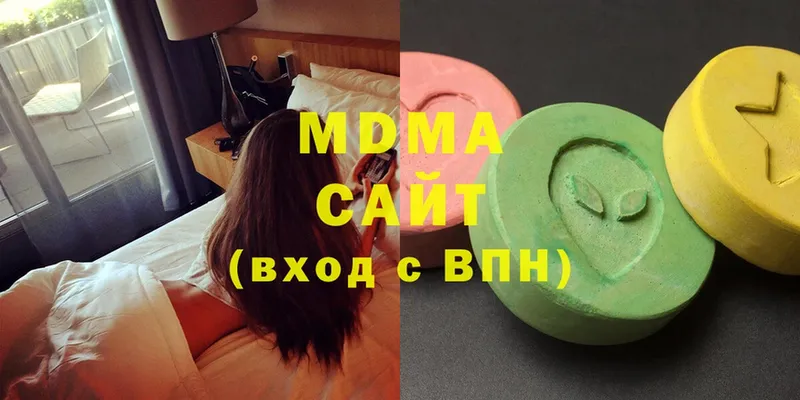 MDMA молли  Весьегонск 